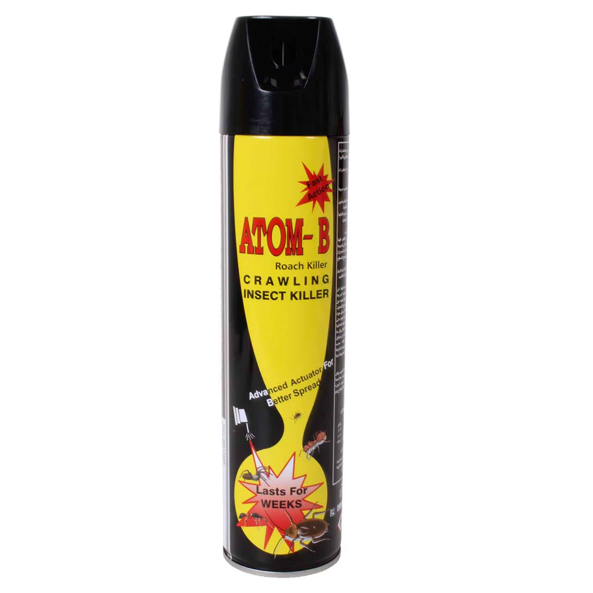 Atom B Crawling Insect Killer 400ml