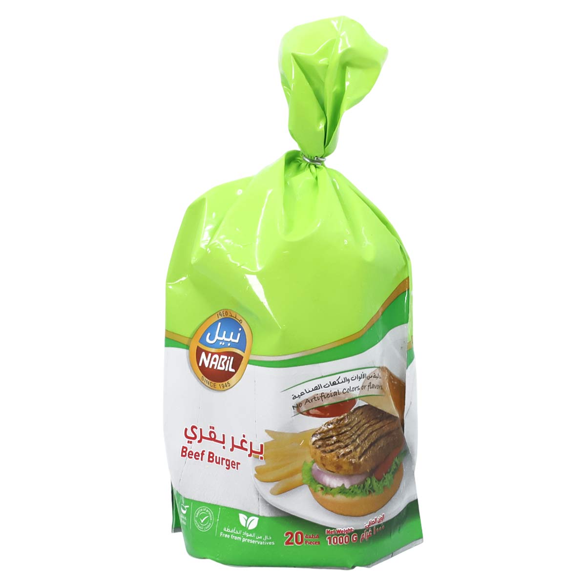 Nabil Beef Burger 20 Pieces 1000g
