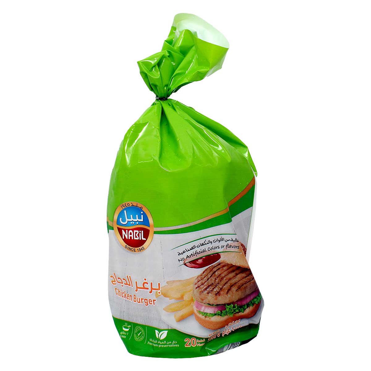 Nabil Chicken Burger 1000g