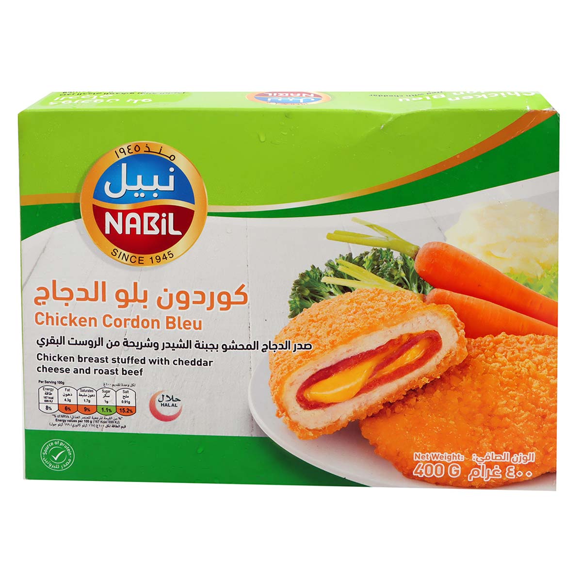 Nabil Chicken Cordon Bleu 400g