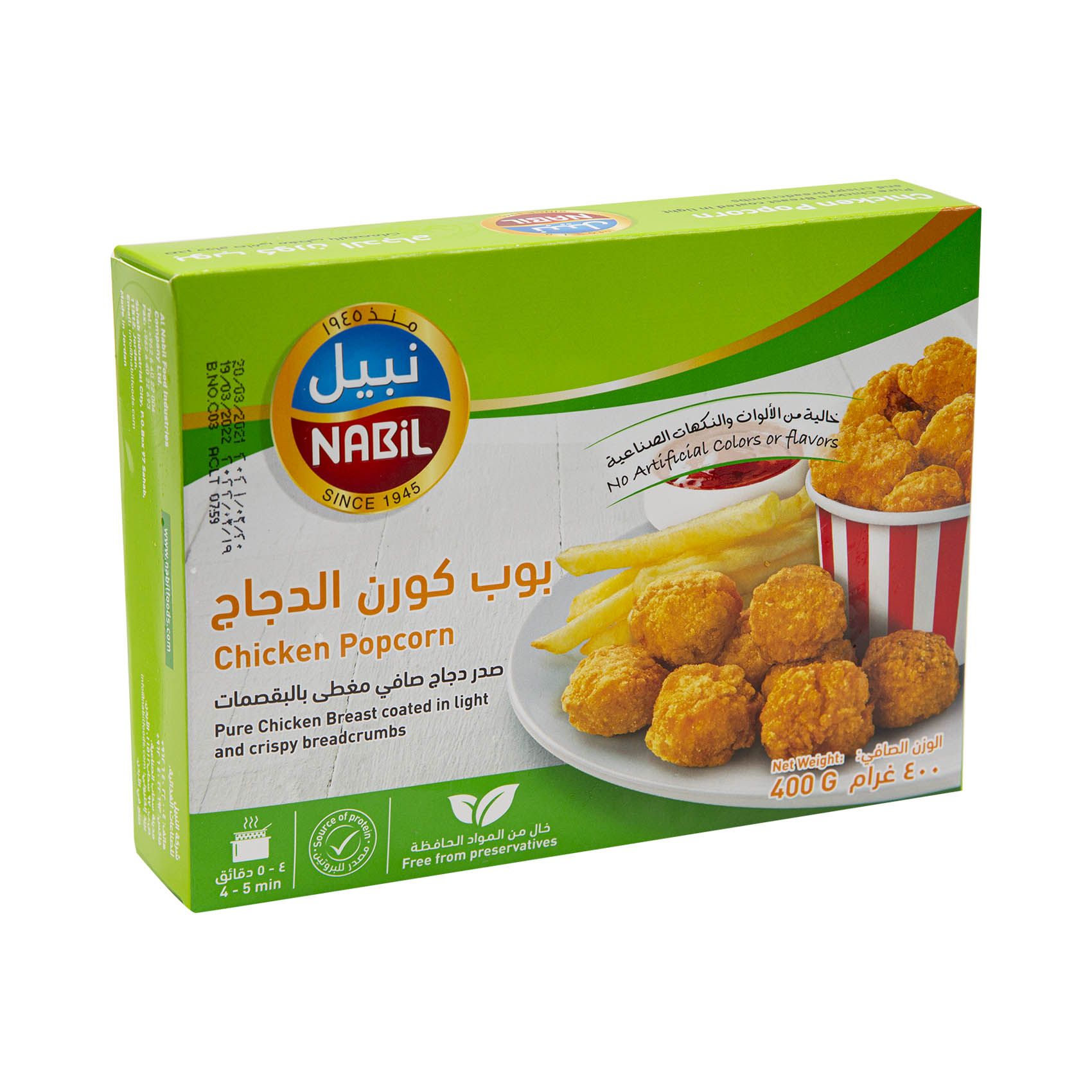 Nabil Chicken Popcorn 400g