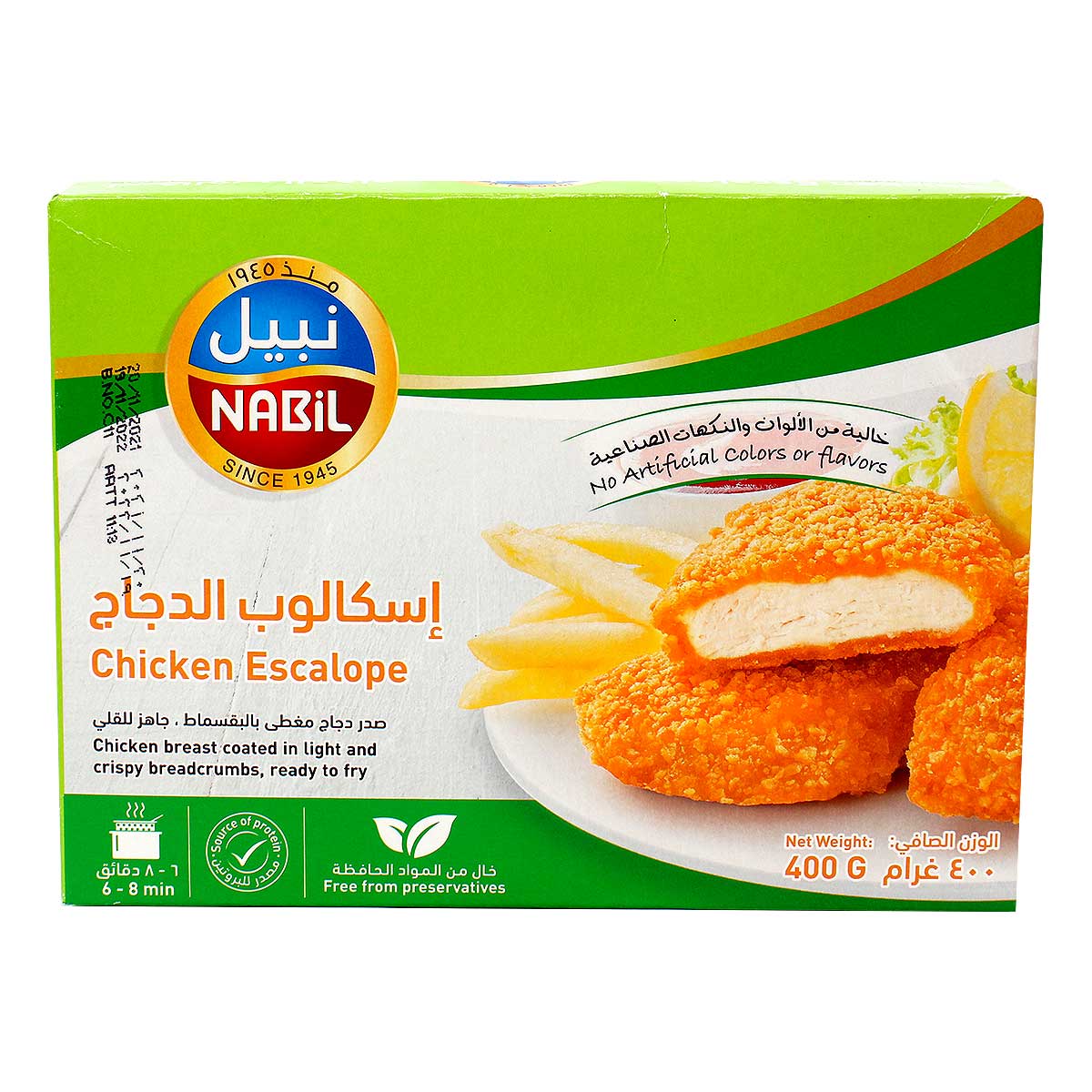 Nabil Chicken Escalope 400g