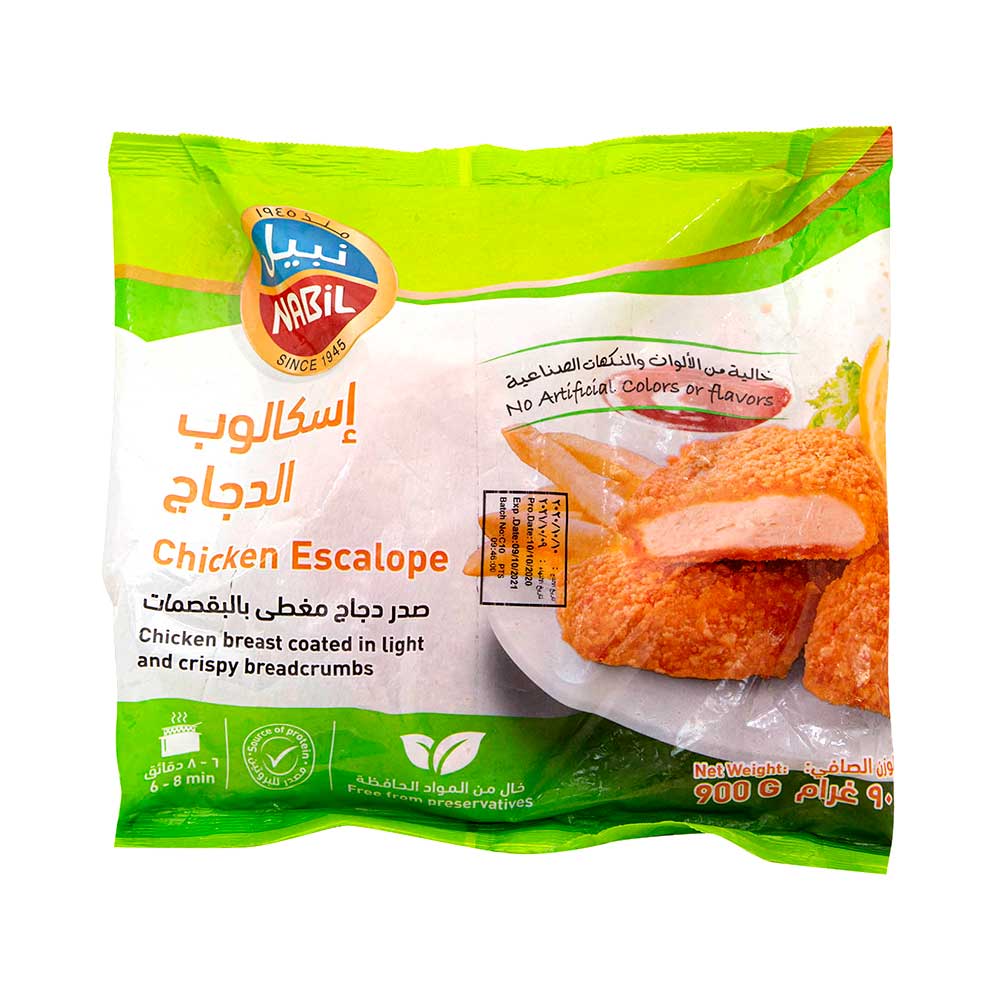Nabil Chicken Escalope 900g