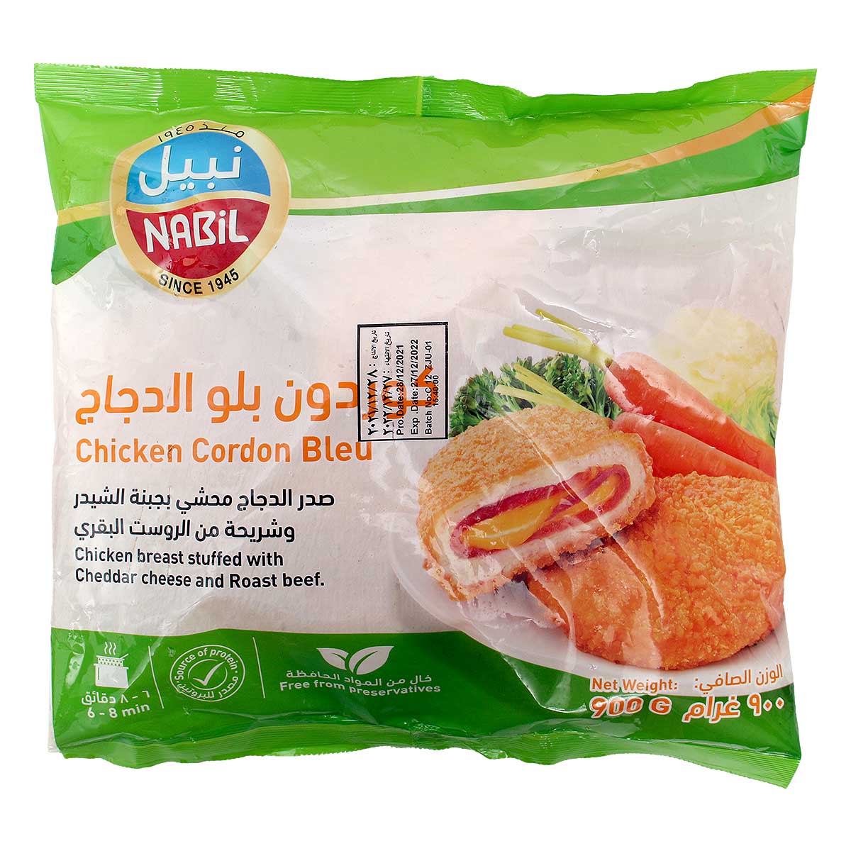 Nabil Chicken Cordon Bleu 900g