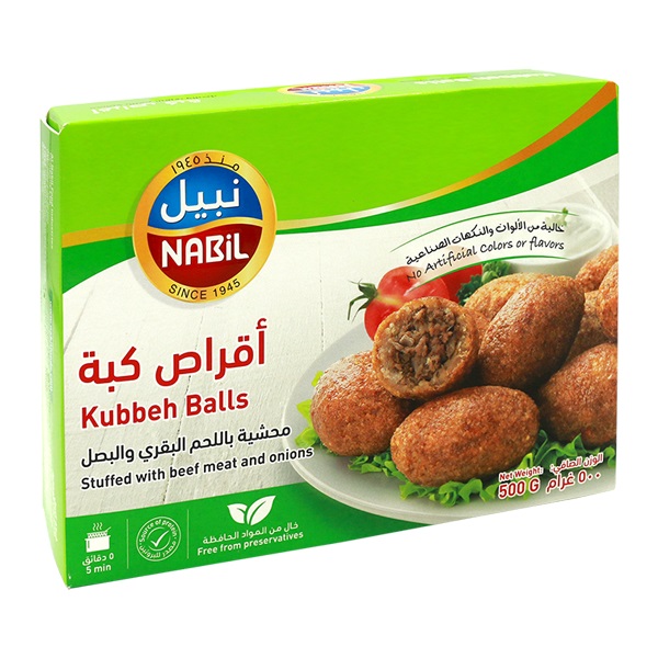 Nabil Kubbeh Balls Packet 500g