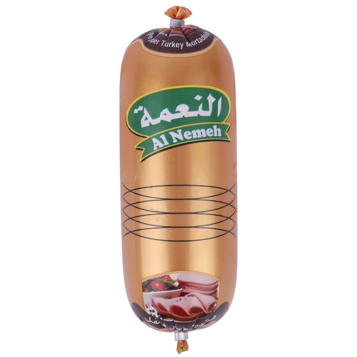 Al Nemeh Turkey Pepper 400g