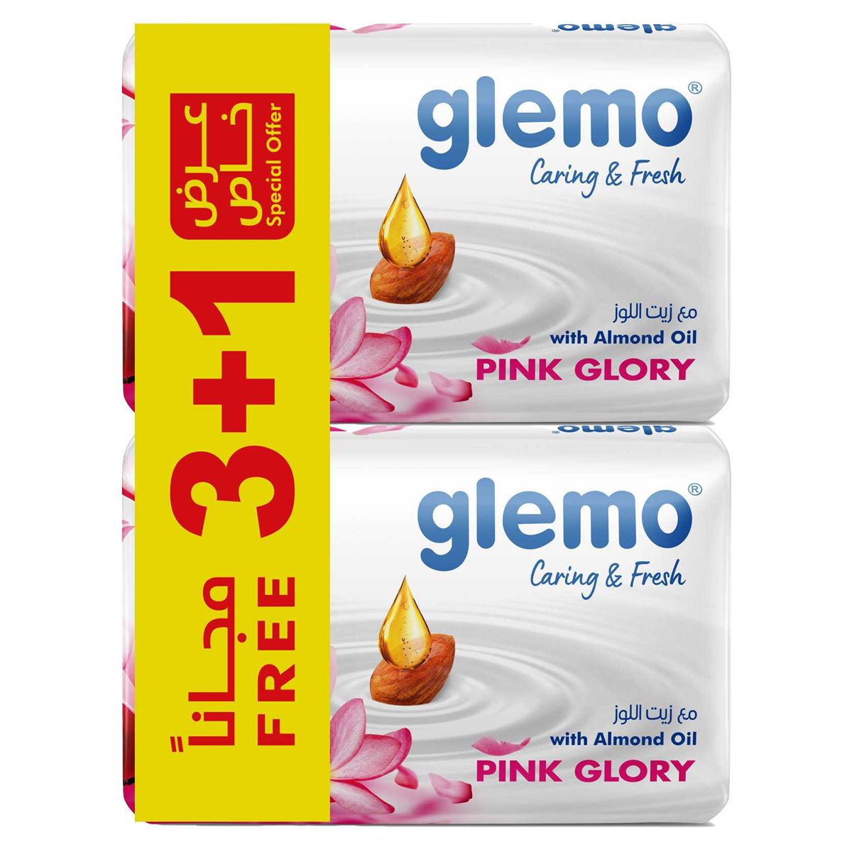 Glemo Caring & Fresh Pink Glory Soap with Almond Oil 4x120g