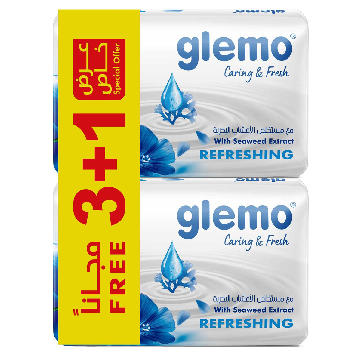 Glemo Caring & Fresh Refreshing Soap 4x120g
