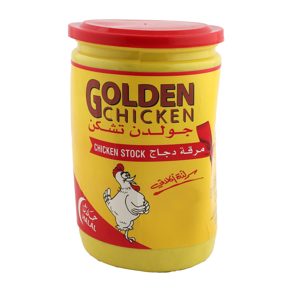 Golden Chicken Stock 1kg
