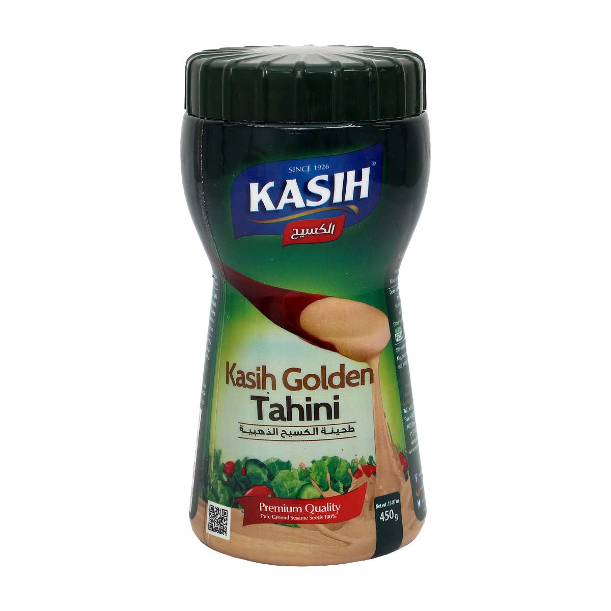 Kasih Golden Tahini Spread 450g