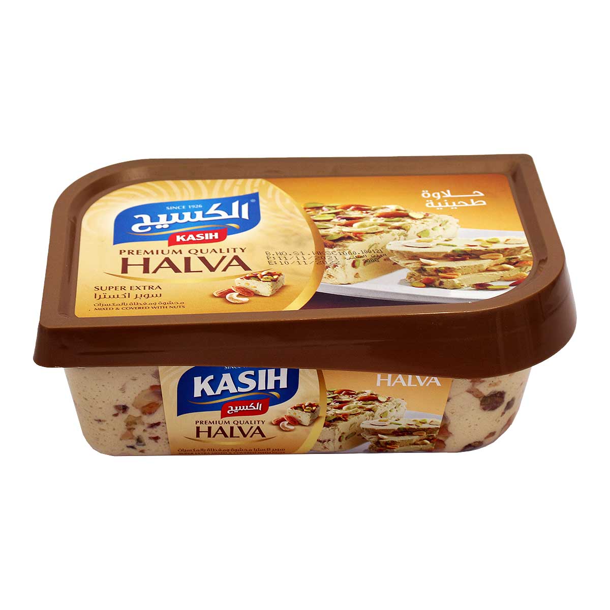 Kasih Spr Halwa With Nuts 900g