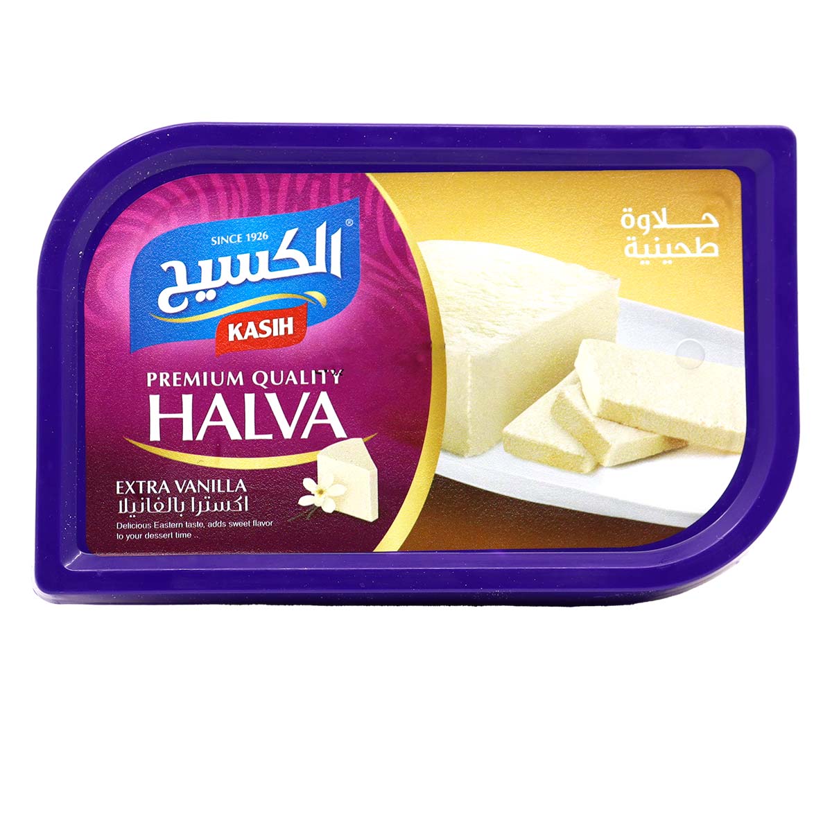 حلاوة الكسيح مع اضافة الفانيليا 450 جرام