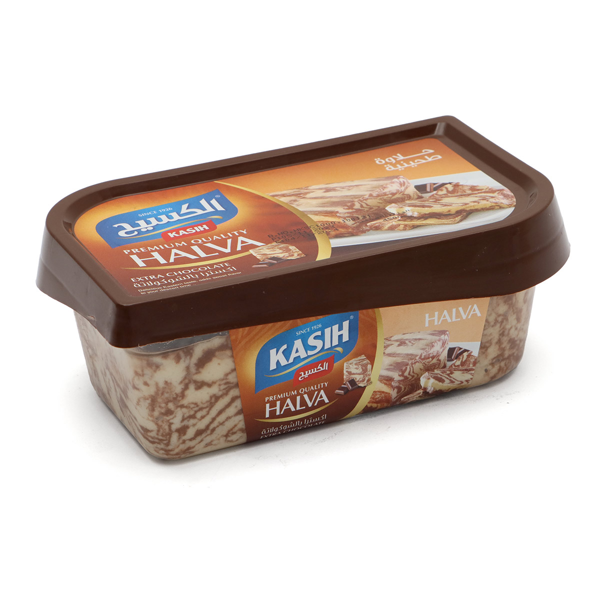 Kasih Premium Quality Halwa With Chocolate 450g