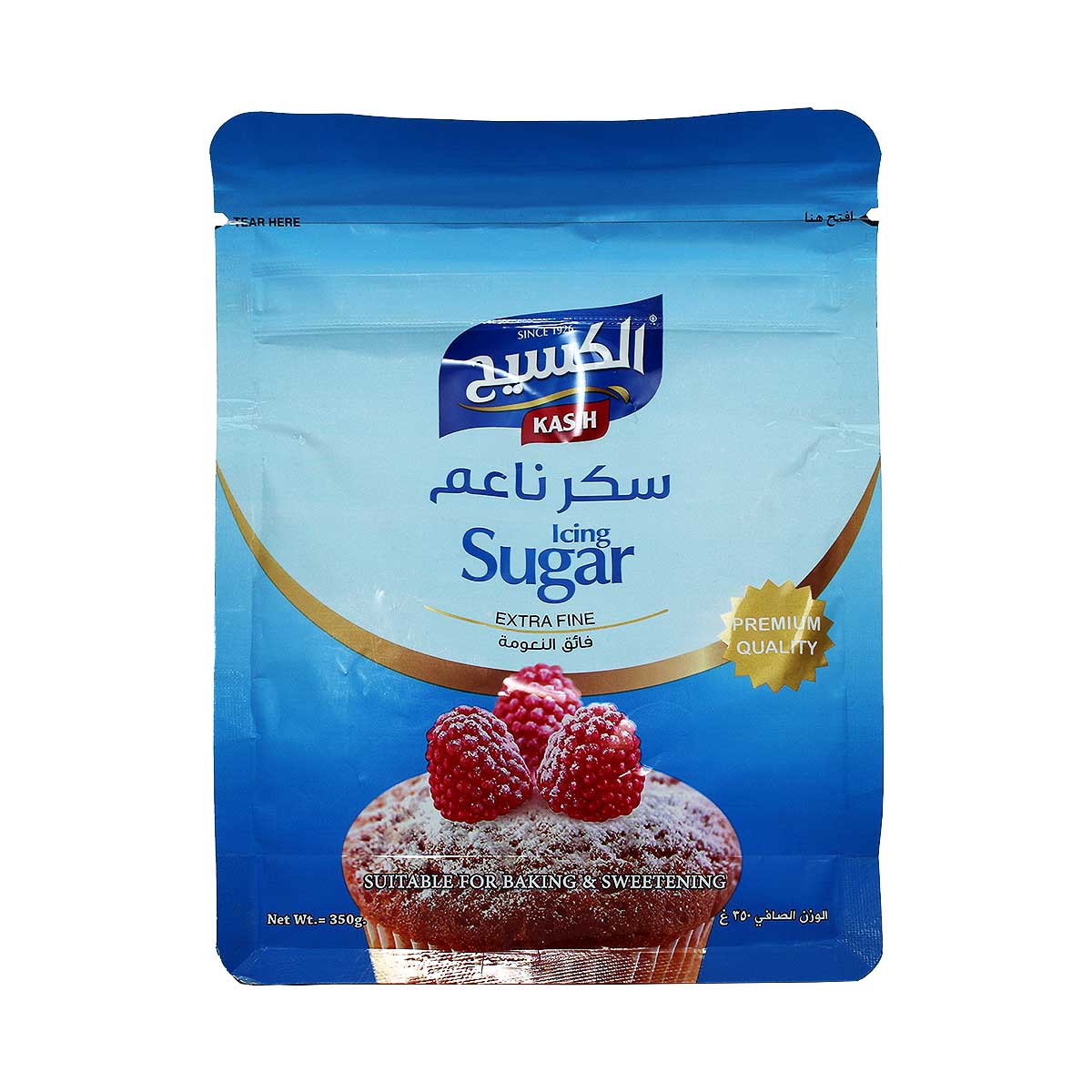 Kasih Icing Sugar 350gm