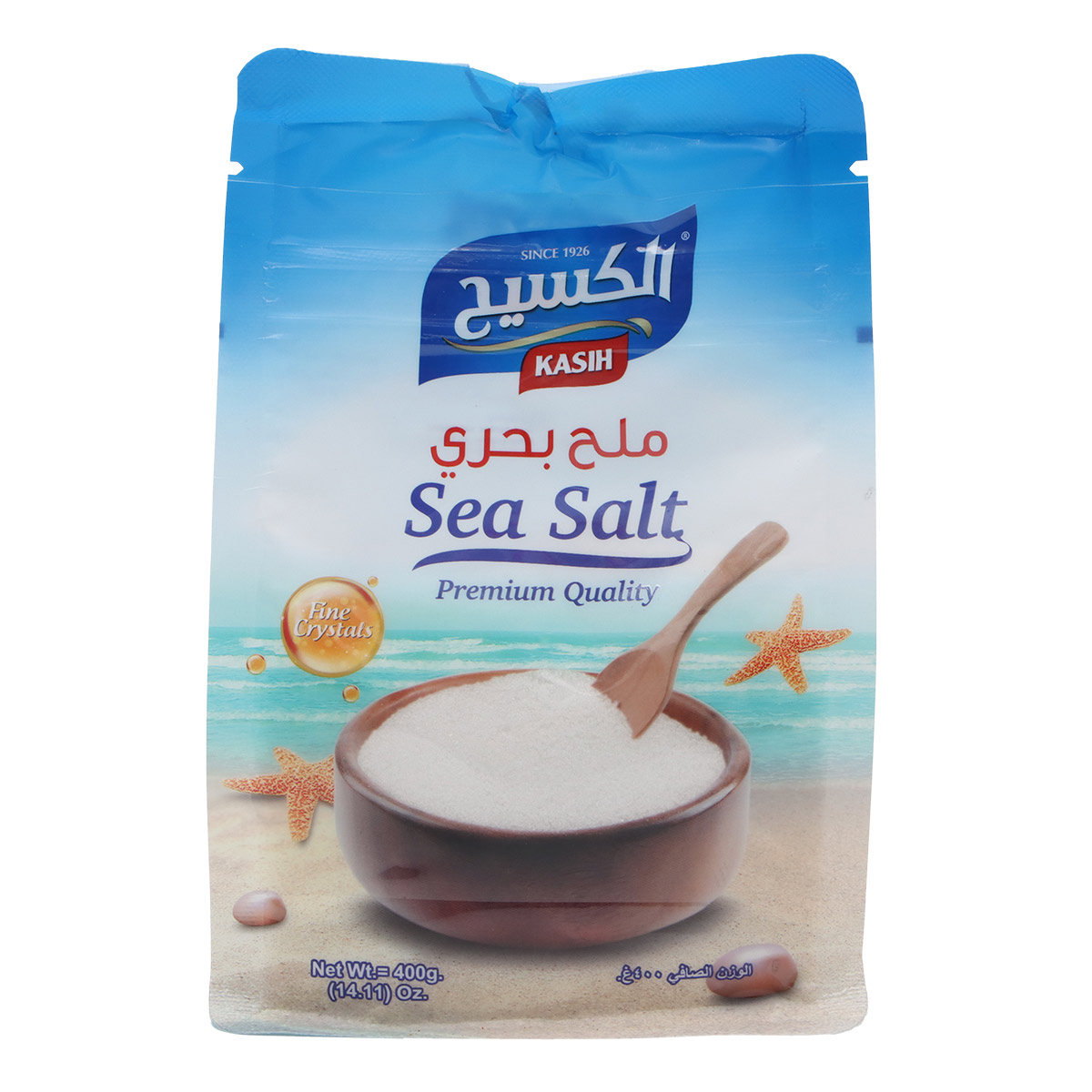 ملح البحر الكسيح 400 جرام