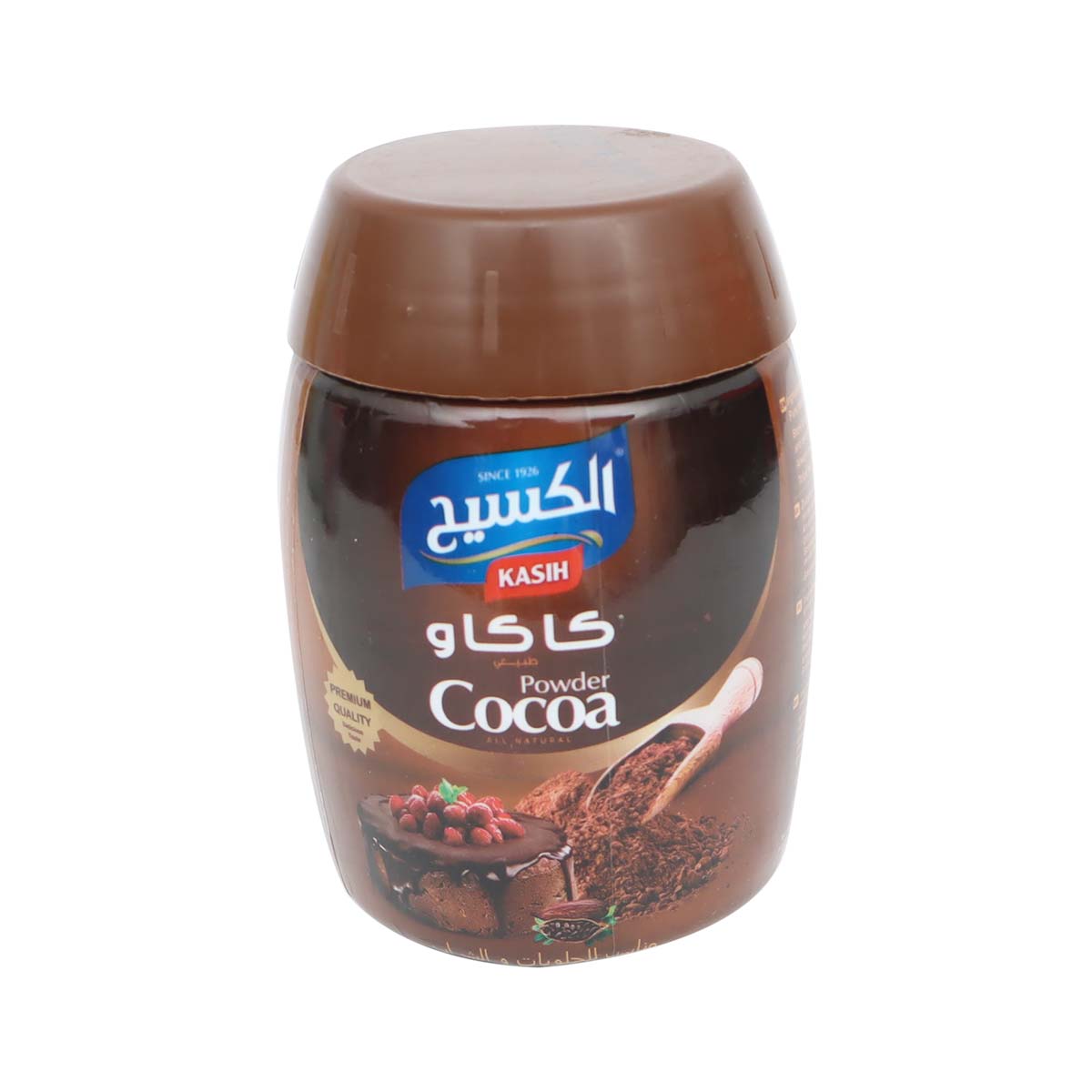 مسحوق الكاكاو كاسيه 150 جرام