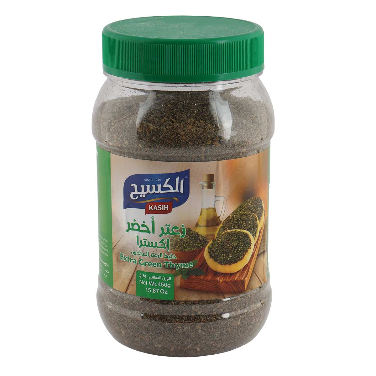 زعتر كاسيه إضافي 450 جرام