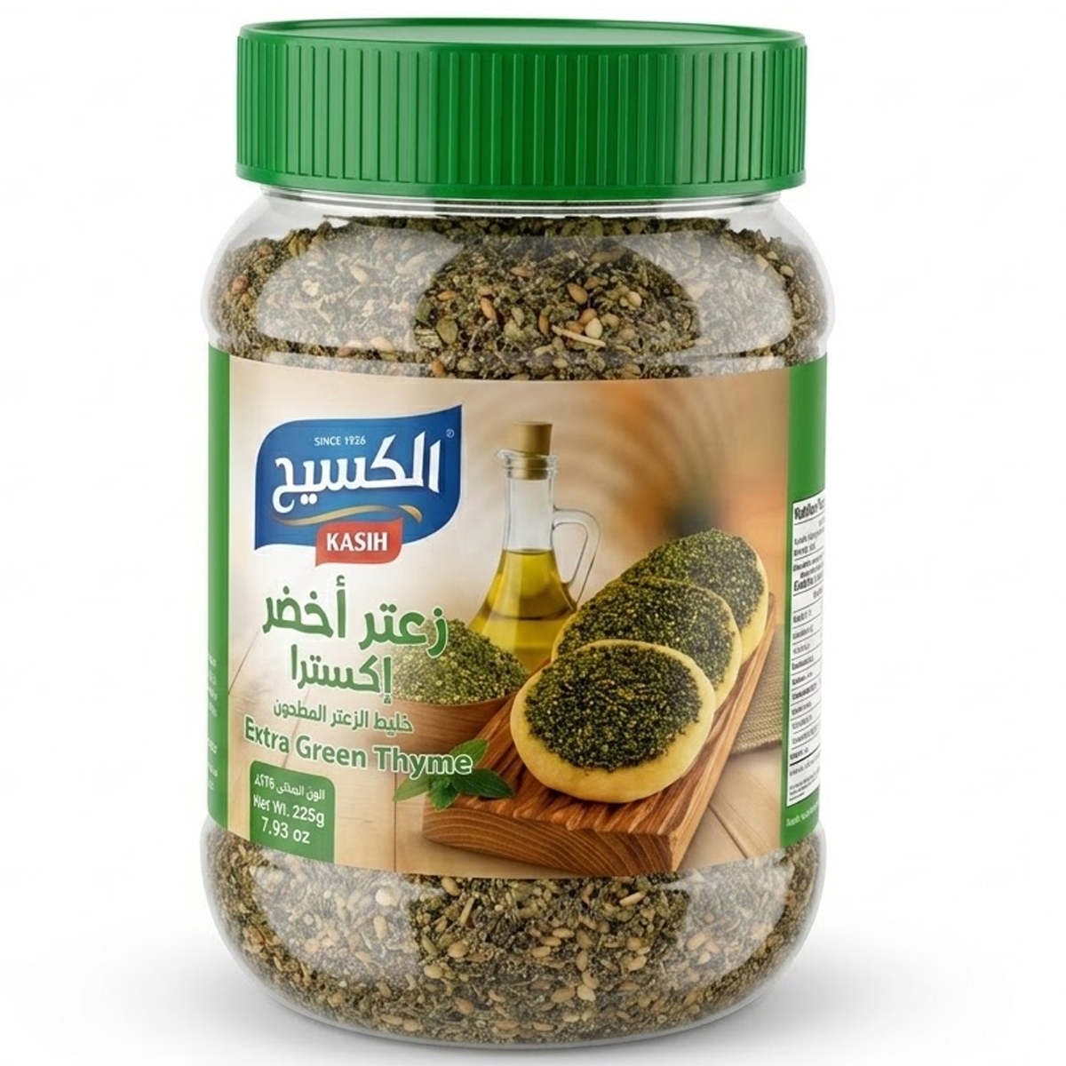 Extra Kasih Thyme 225G