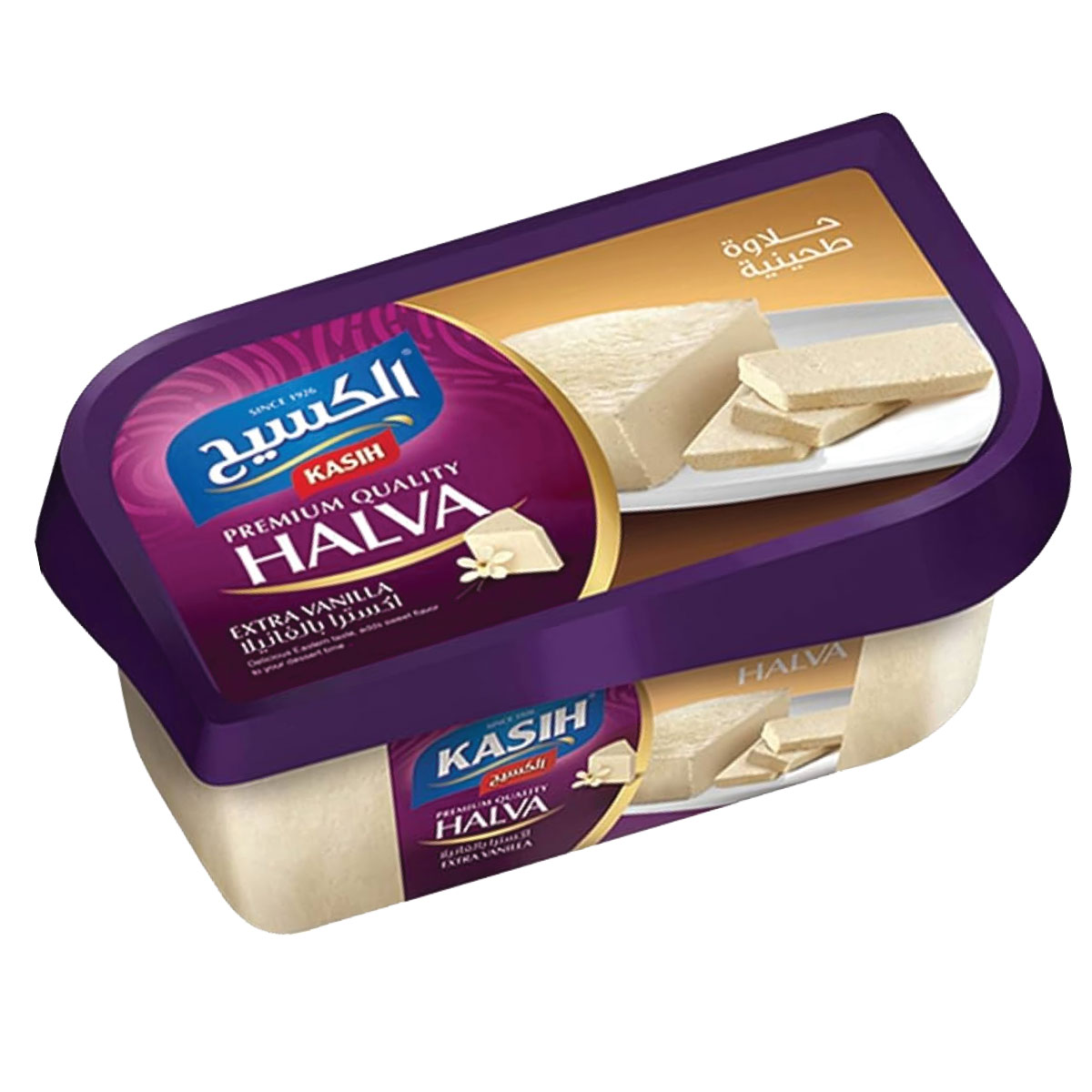 Kasih Premium Quality Halwa 900g