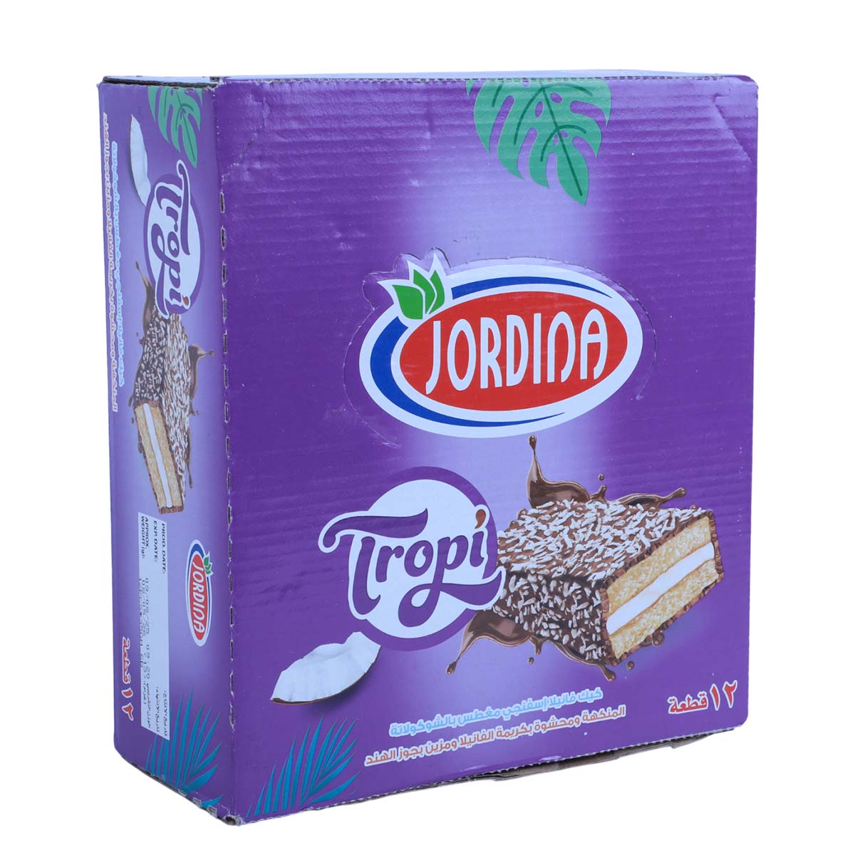 Jordina Tropi Vanilla Cream Filling & Chocolate Coated Sponge Cake 12x35g