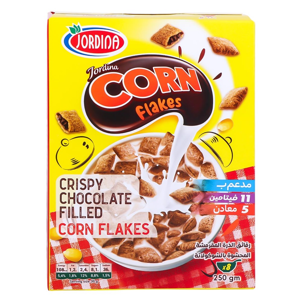 Jordina Corn Flakes Crispy Chocolate Filled Flakes 250gm