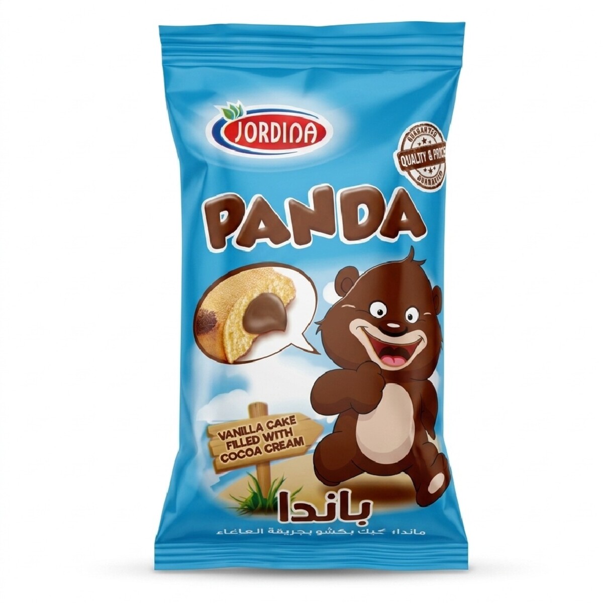 Jordina Panda Cake