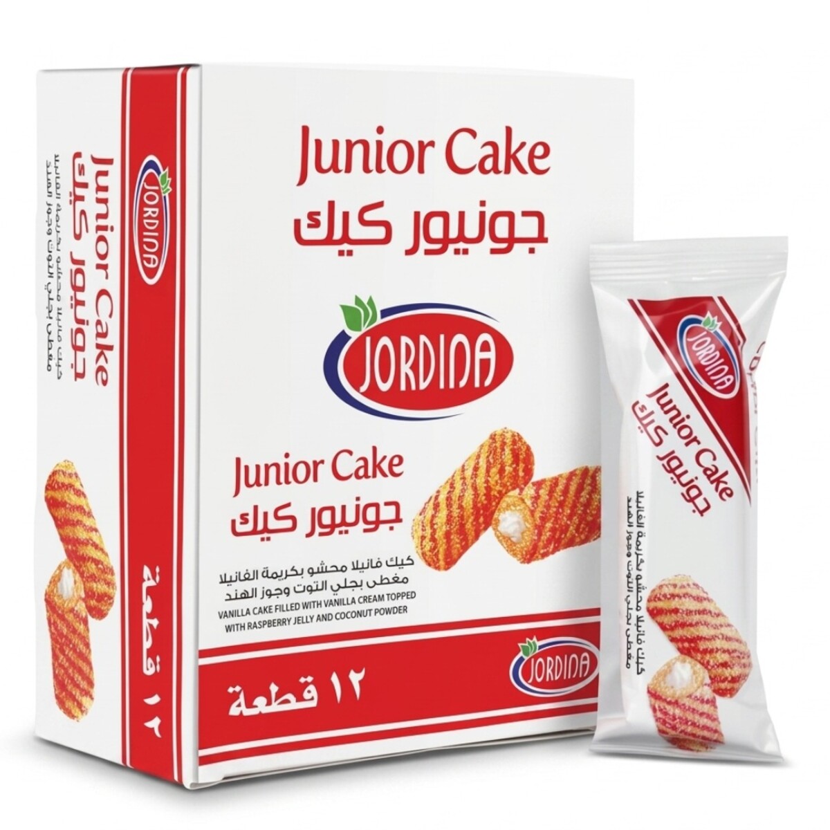 Jordina Junior Cake Vanilla Raspberry 30g