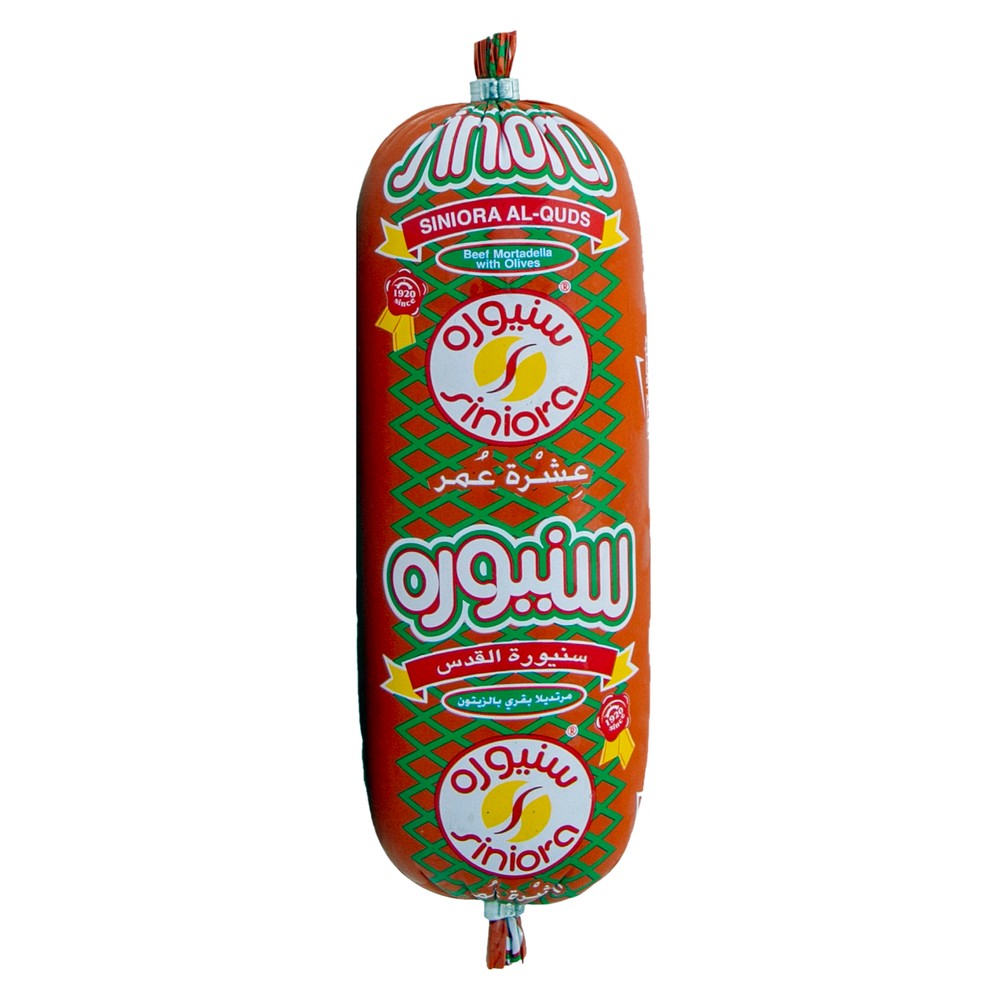 Beef Mortadella Olives 500g