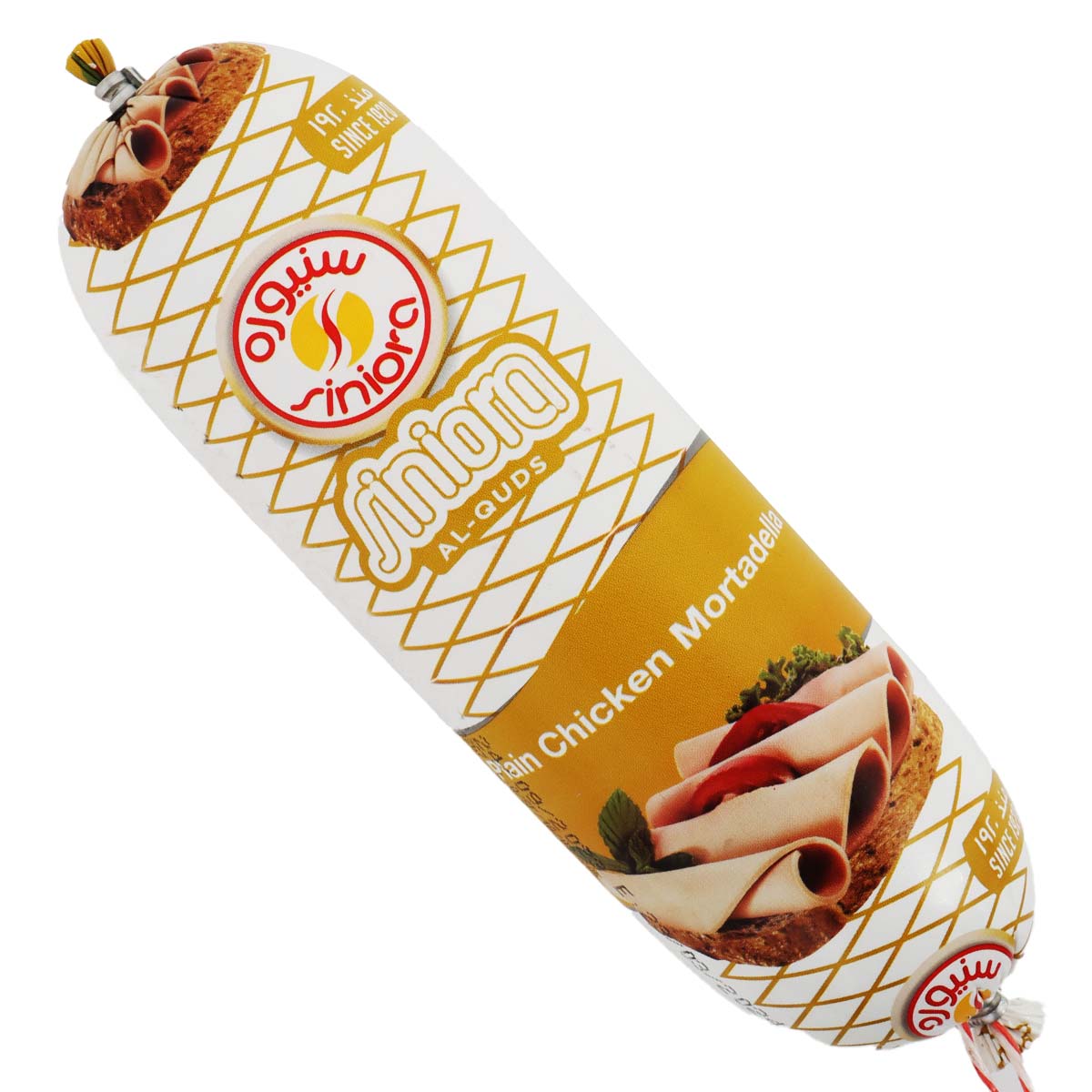 Siniora Plain Chicken Mortadella 500g