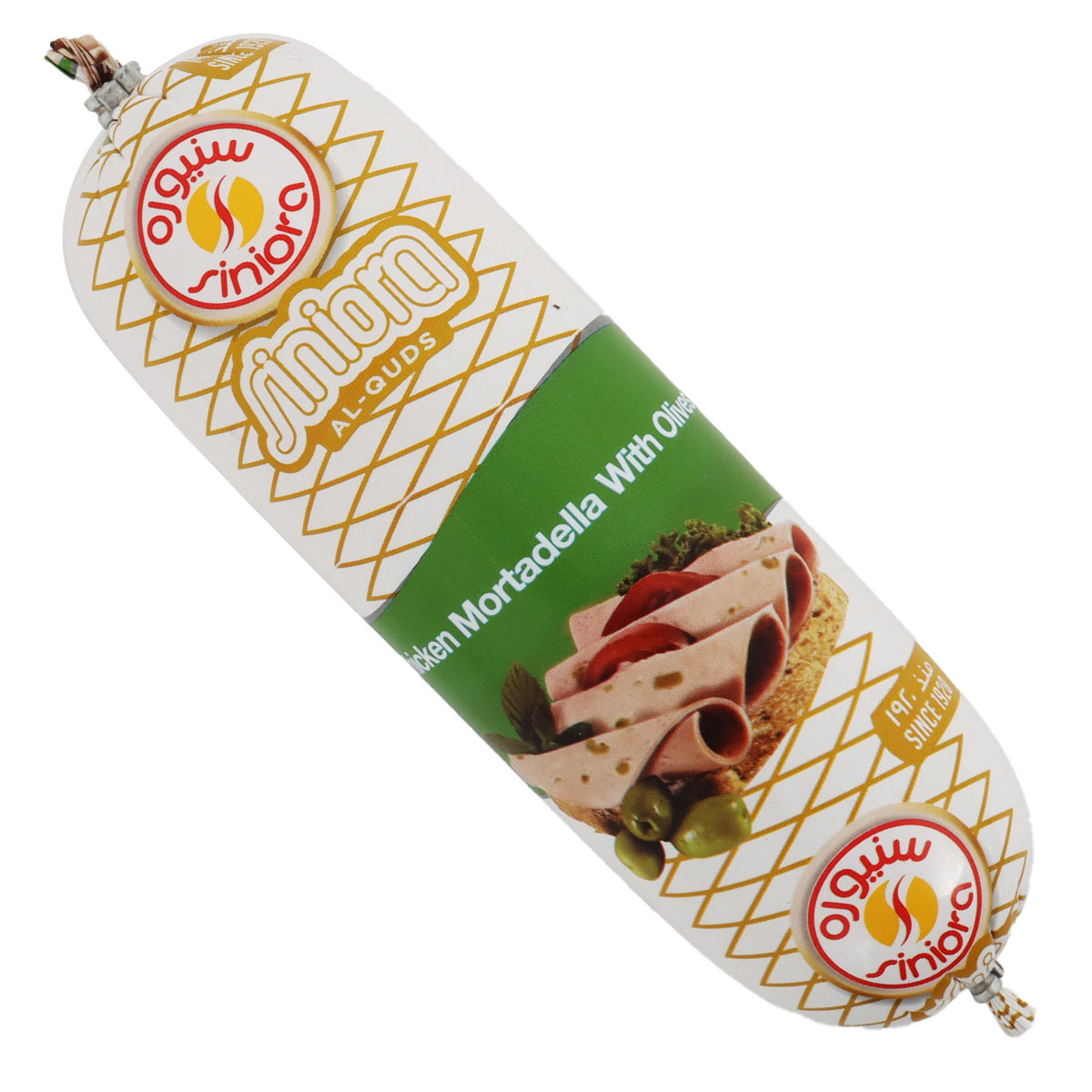 Siniora Chicken Mortadella with Olive 500g