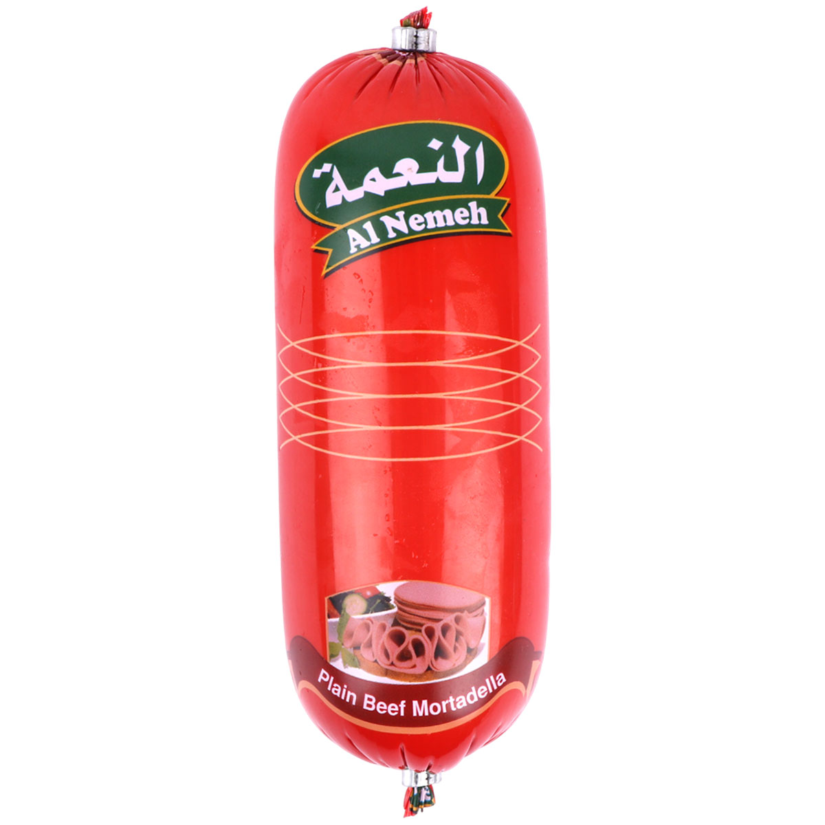 Al Nemeh Beef Plain 400g