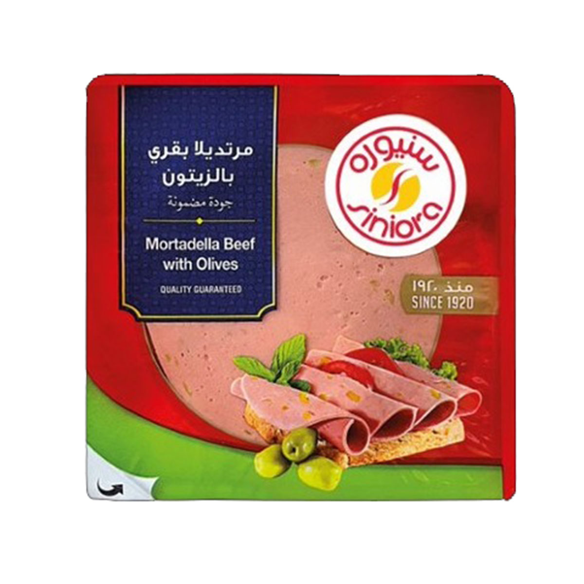 Siniora Beef with Olive Slices 200g