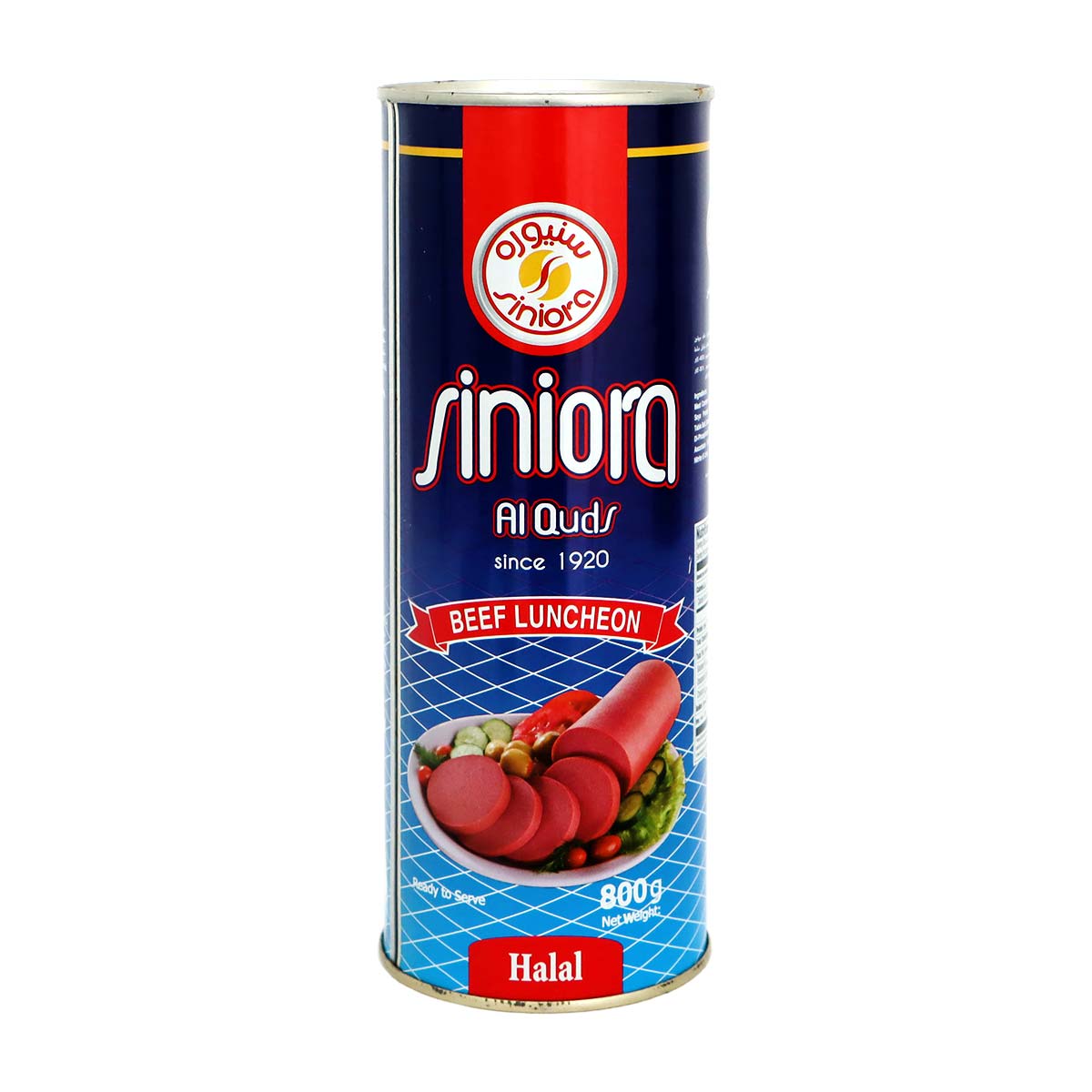 Siniora Beef Luncheoan 800Gm