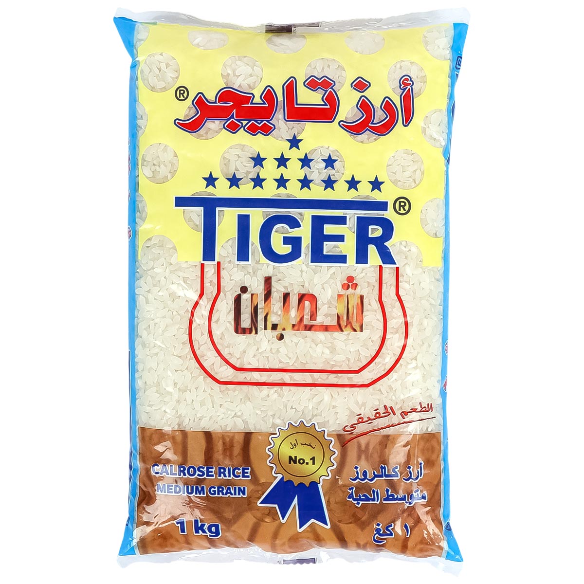 Tiger Calrose Rice 1Kg