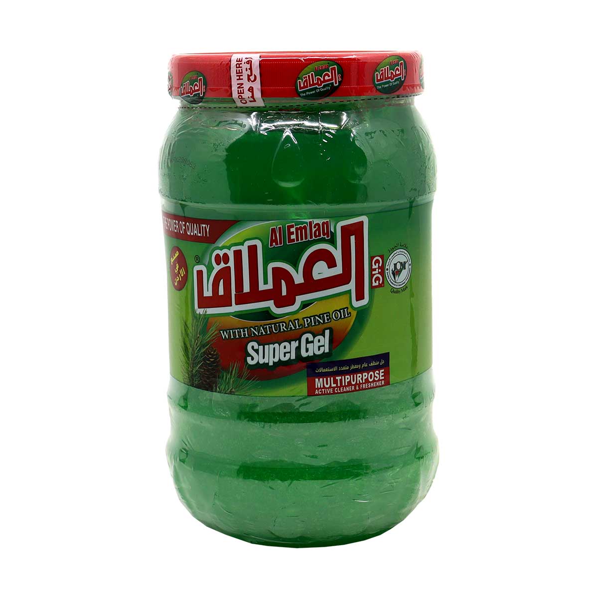 Al Emlaq Super Gel 2Kg