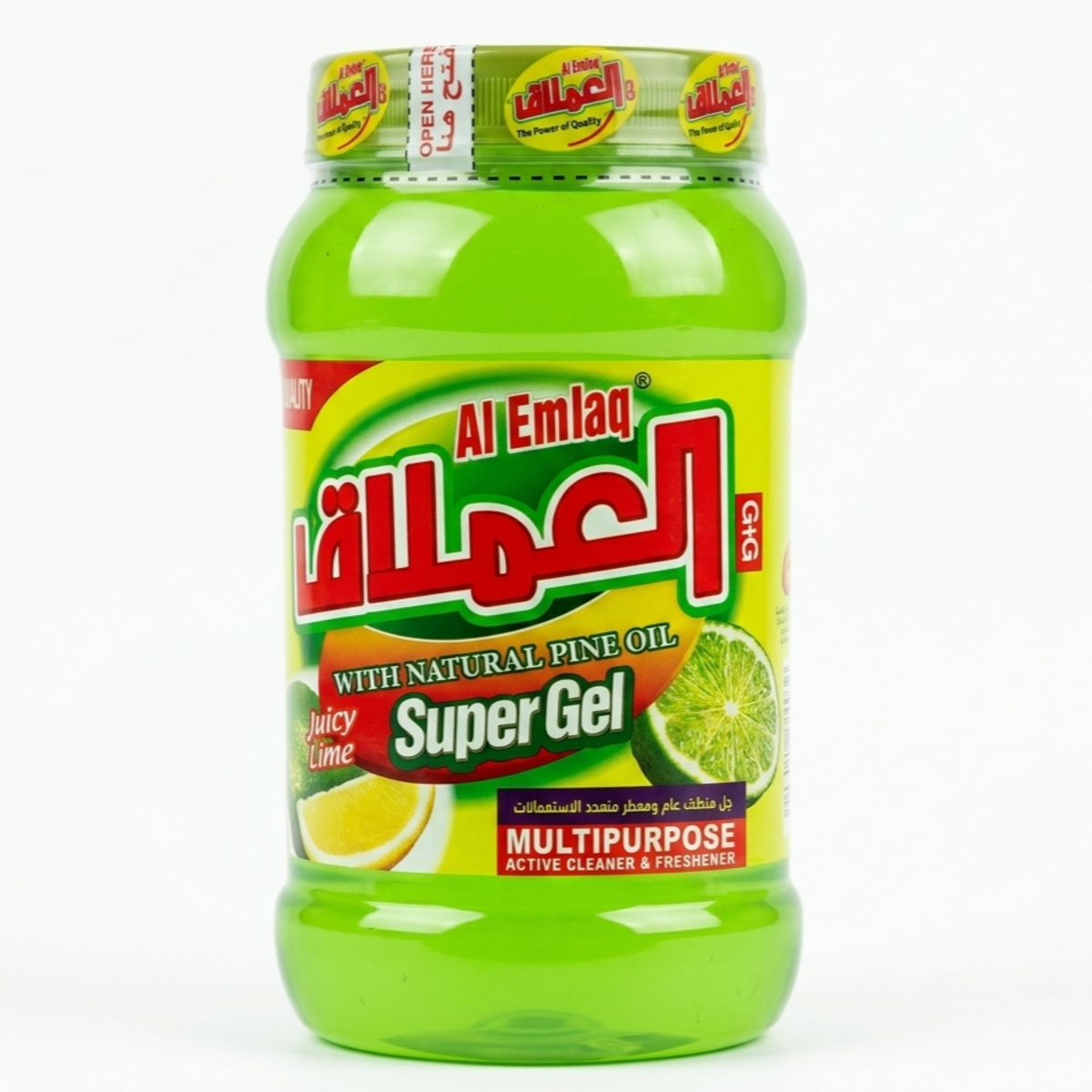 Al Emlaq Multi Purpose Active Cleaner And Freshener Lemon Super Gel 500g