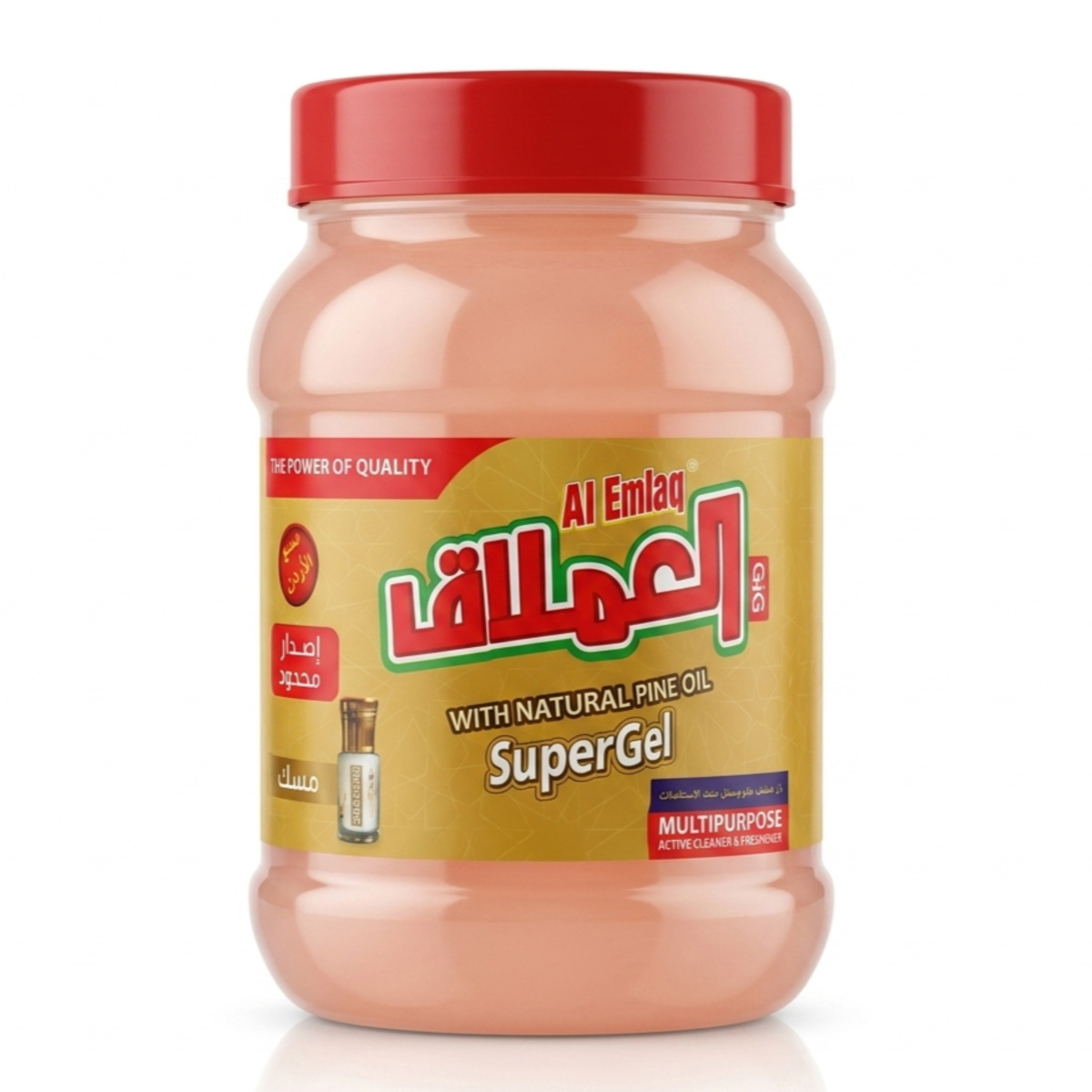 Al Emlaq Multi Purpose Active Cleaner And Freshener Pine Oil Super Gel 1Kg