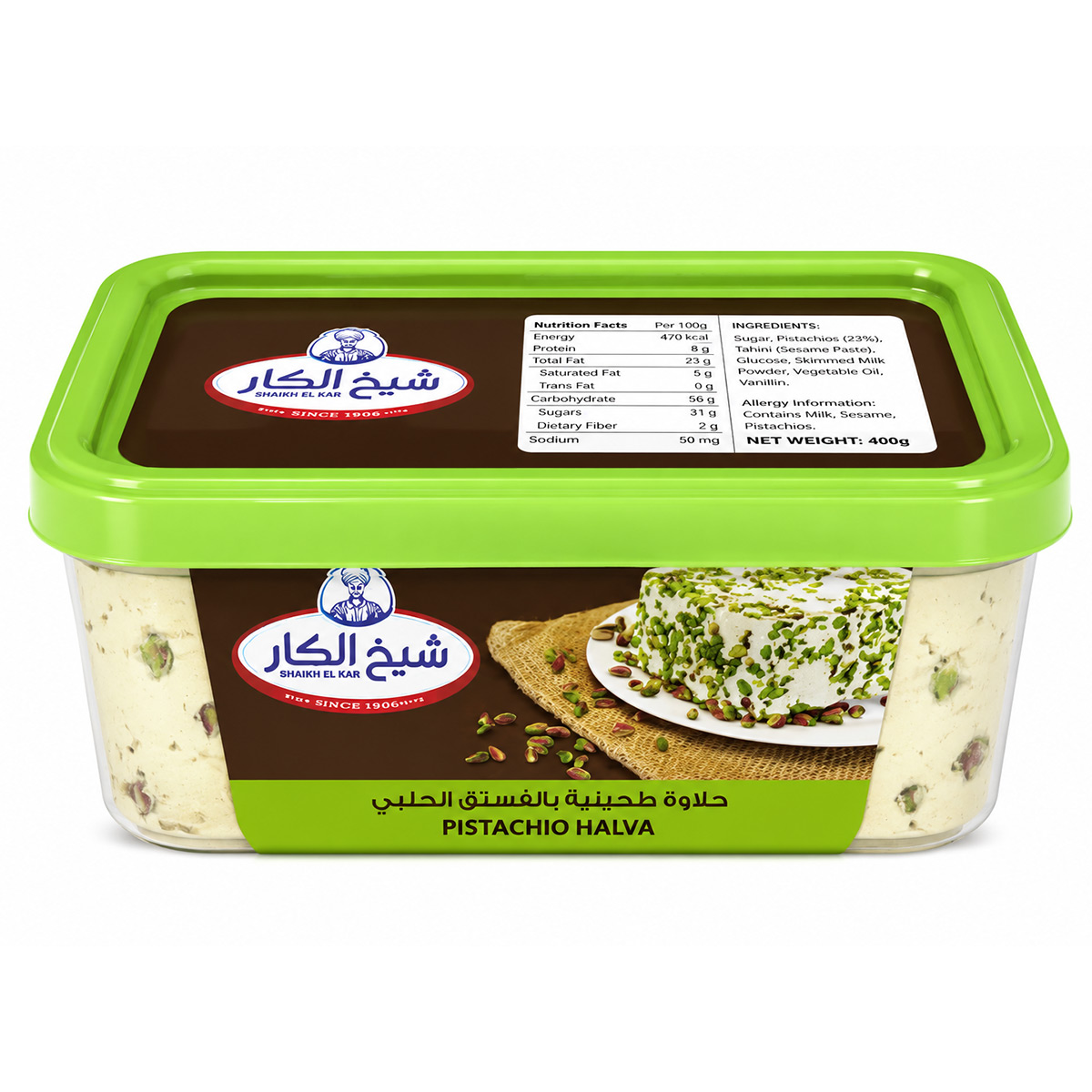 Shaikh El Kar Pistachio Halva 400g