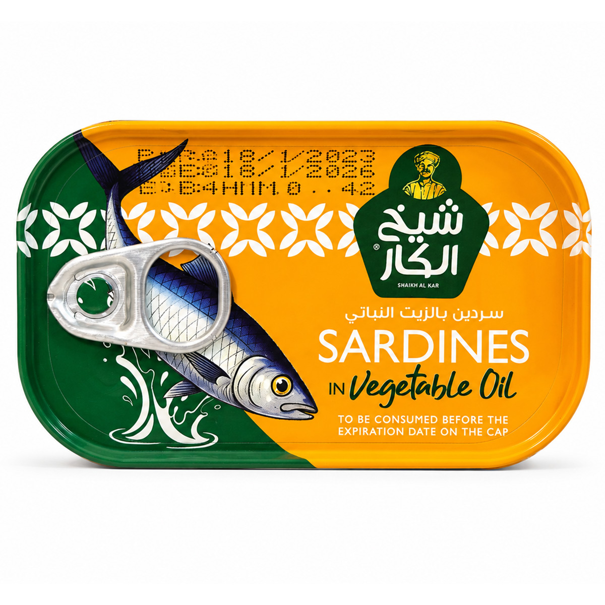 Shaikh Al Kar Sardines in Vegetable Oil 425g