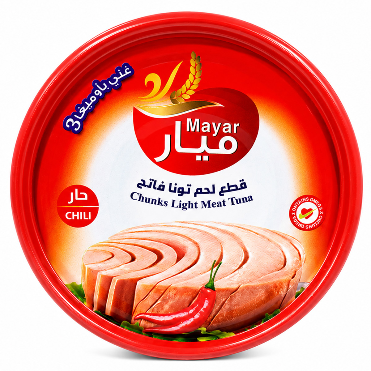 Mayar Light Meat Tuna Chunks Chili 120g