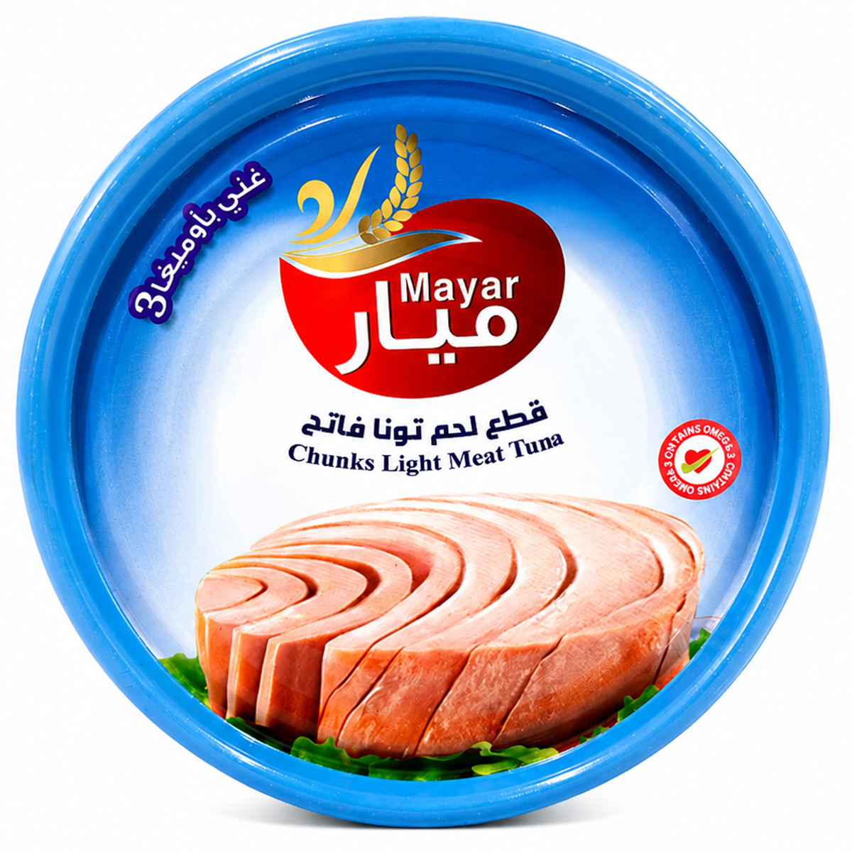 Mayar Light Meat Tuna Chunks 120g