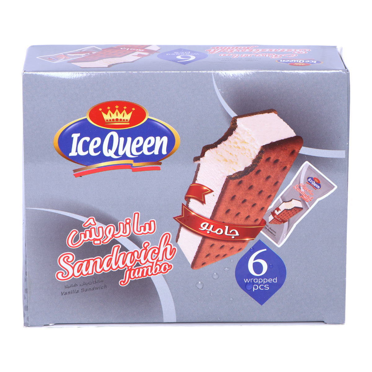 Ice Queen Ice Cream Sandwich Jumbo 80ml