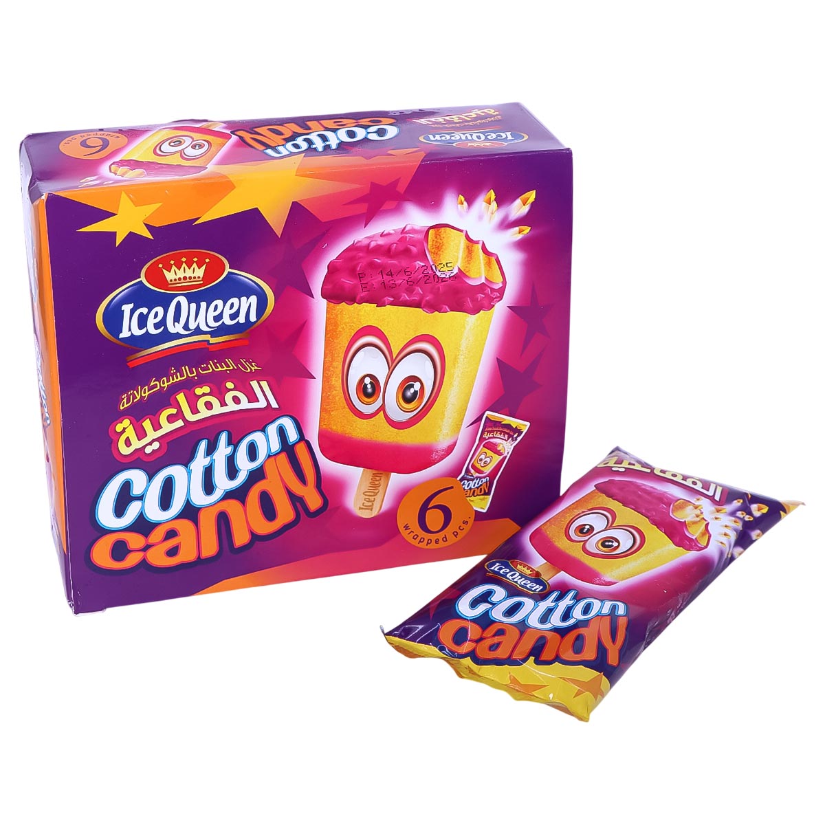 Ice Queen Cotton Candy Ice Cream Stick 80ml