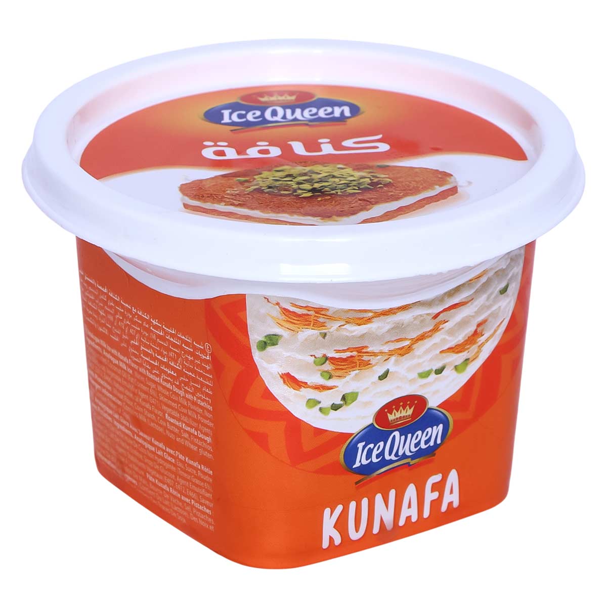 Ice Queen Kunafa Dessert Ice Cream Tub 200ml