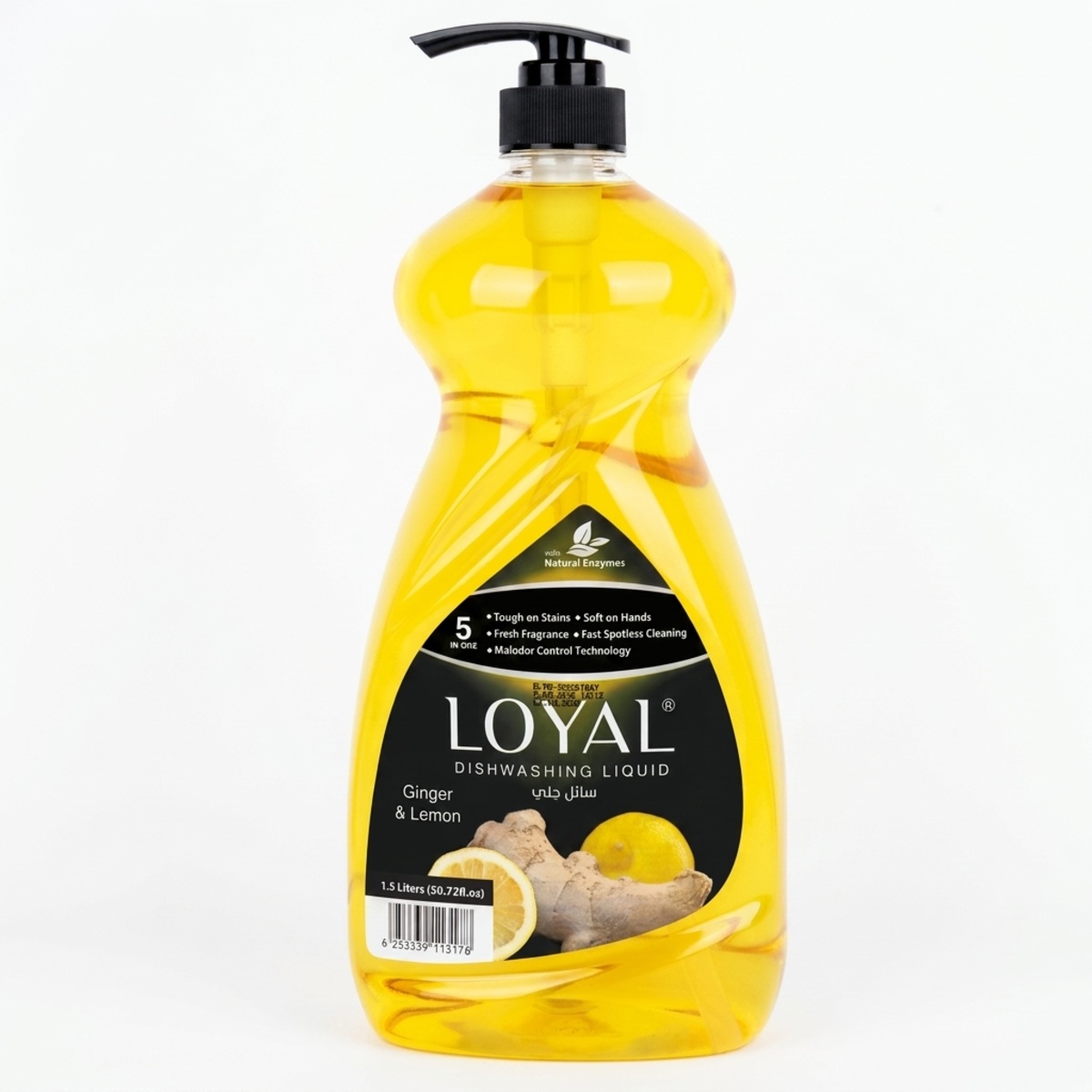 Loyal Dish Washing Liquid Ginger And Lemon 1500Ml