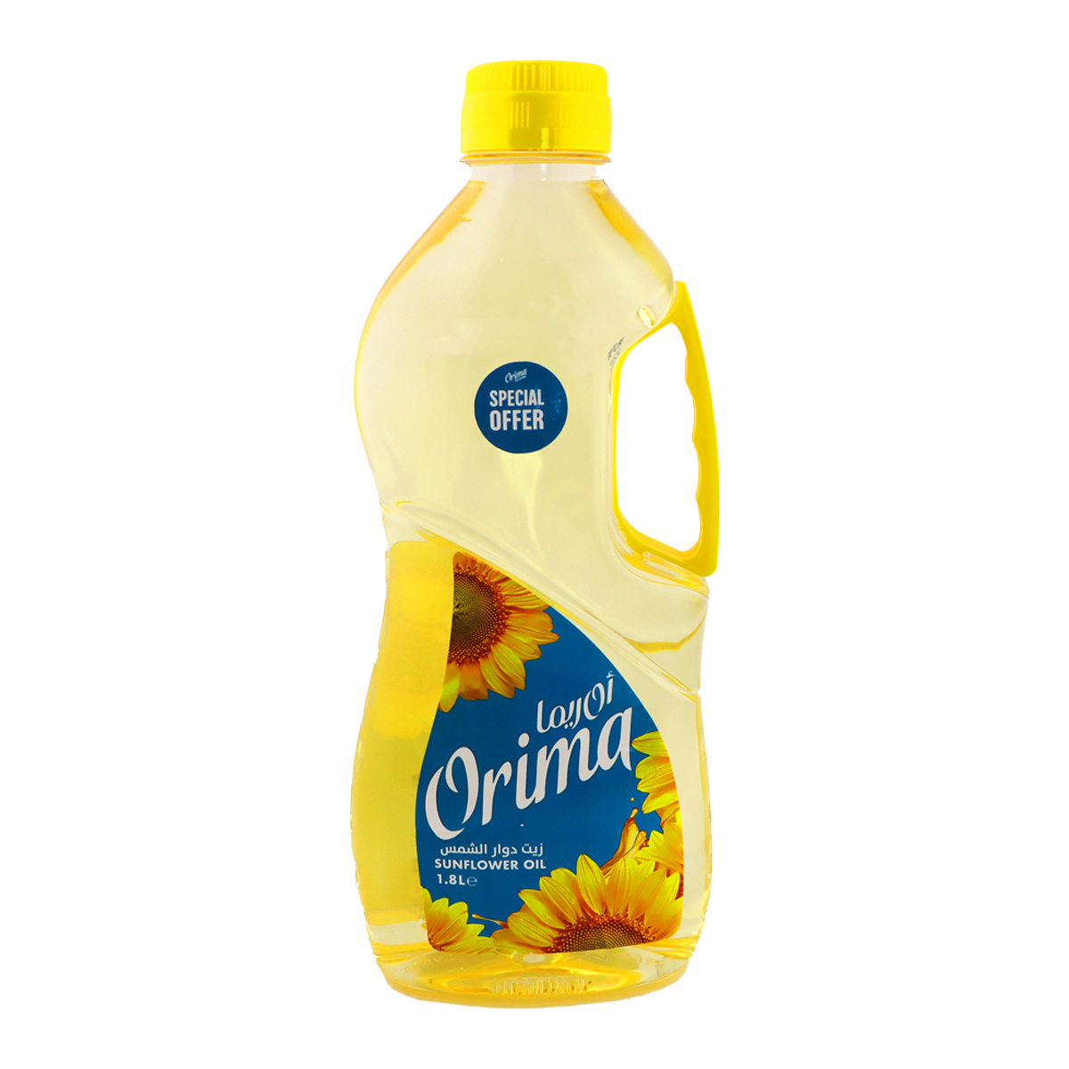 Orima Sunflower Oil 1.8L