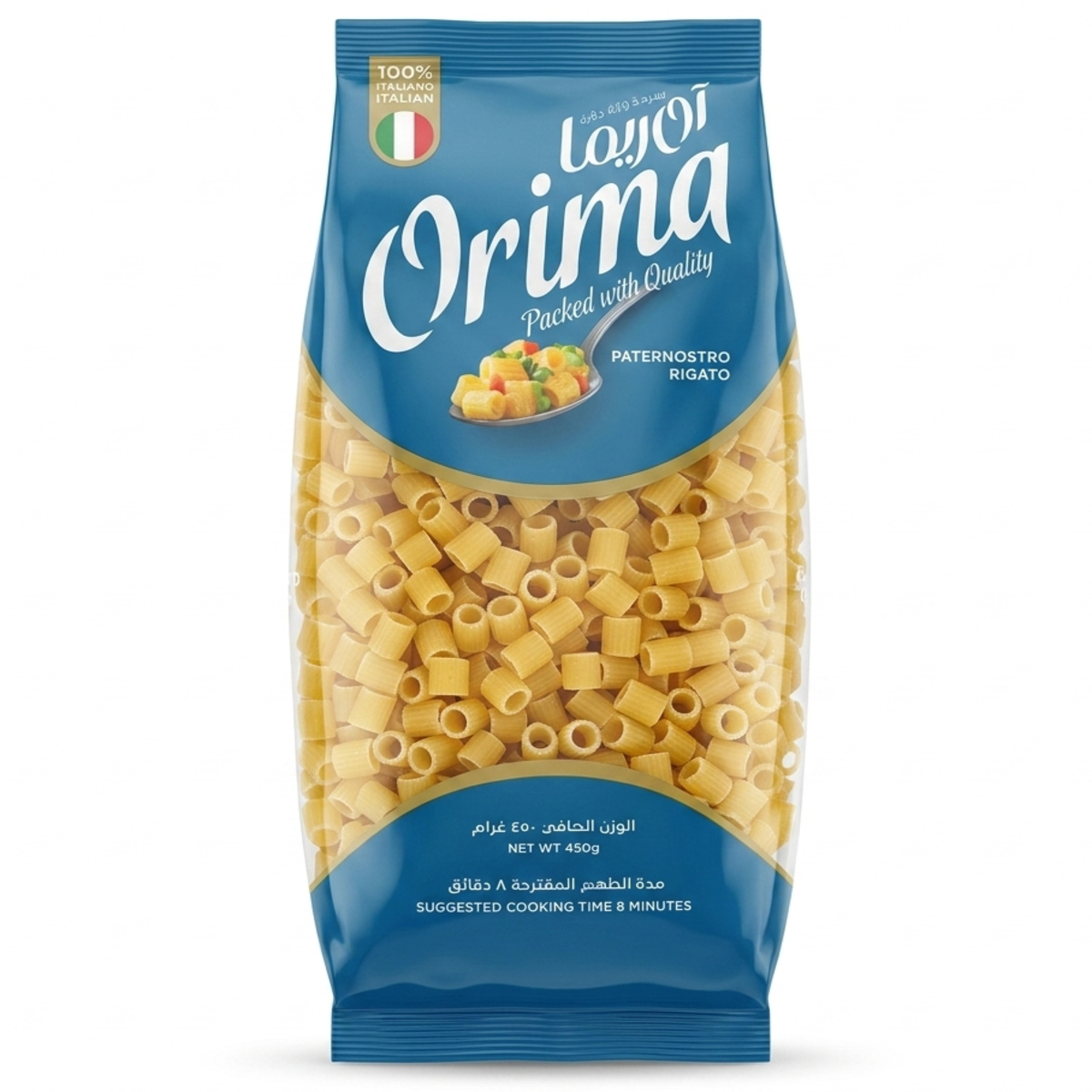 Orima Macaroni 3x450g
