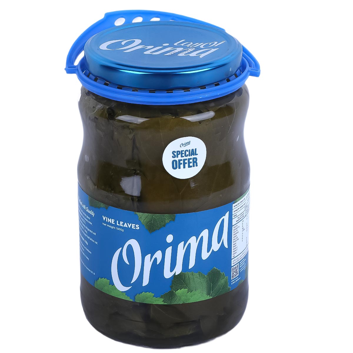 Orima-Vine Leaves 1500Gm
