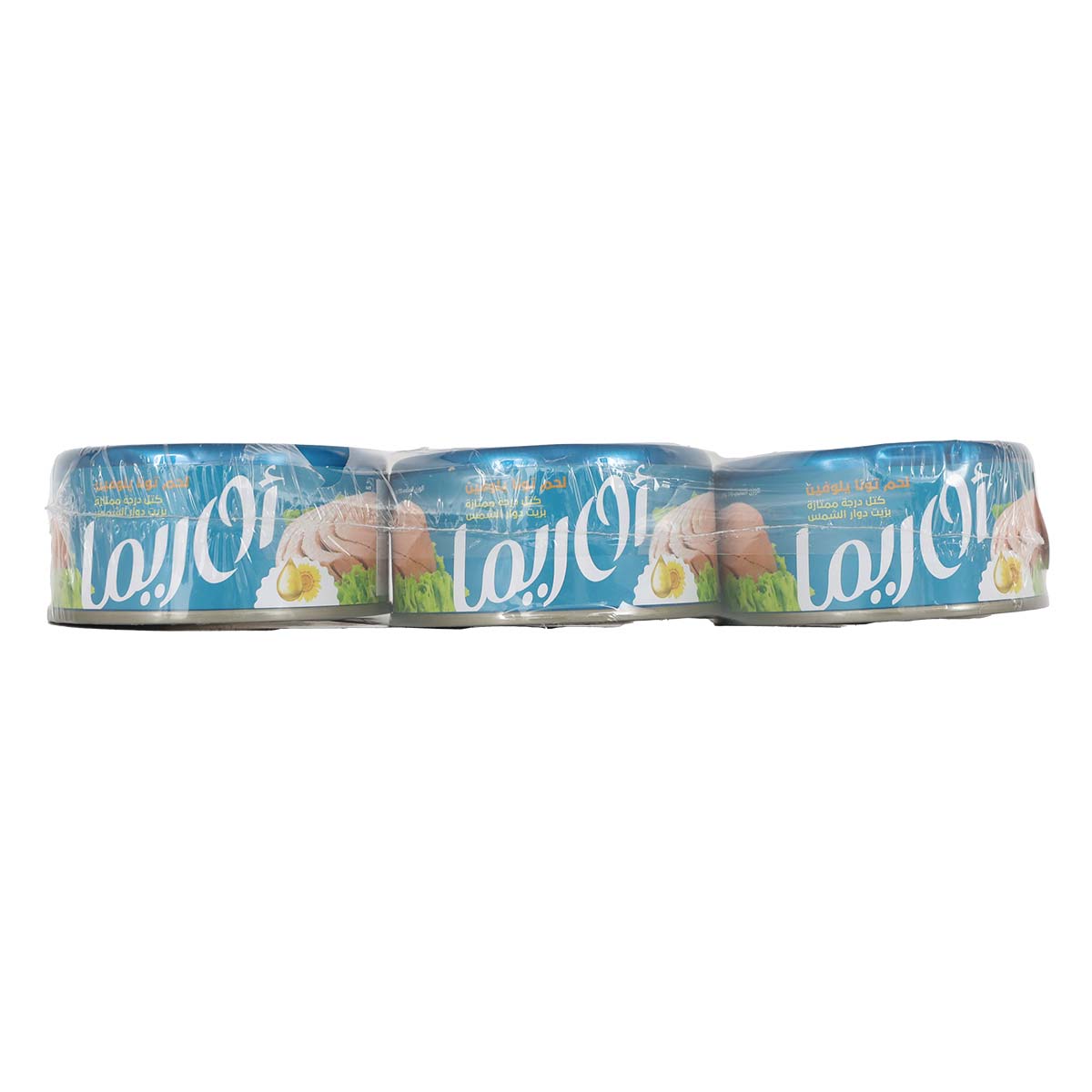 Orima Yellow Fin Canned Tuna Solid Pack Olive Oil 170g