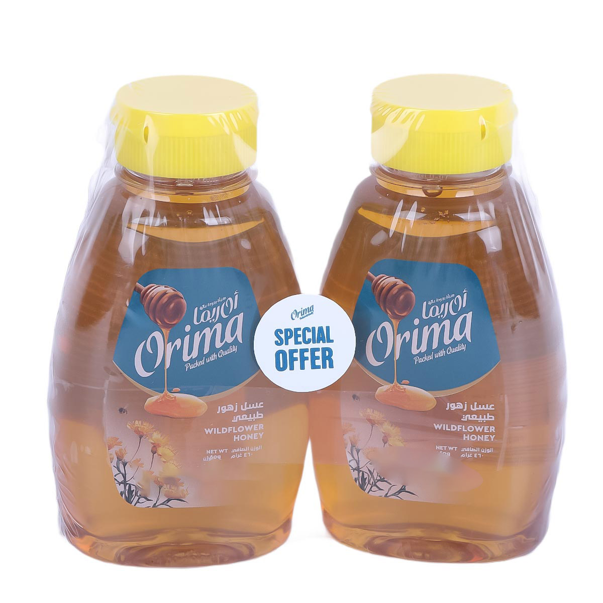 Orima Wild Flower Honey Squeeze 2x460g Assorted